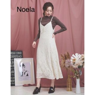 ノエラ(Noela)のまぁ＊プロフ参照お願いします様専用 Noela ニット×レースキャミワンピセット(セット/コーデ)