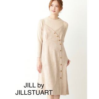 ジルバイジルスチュアート(JILL by JILLSTUART)のJILL by JILLSTUART スエード調キャミワンピース(ひざ丈ワンピース)