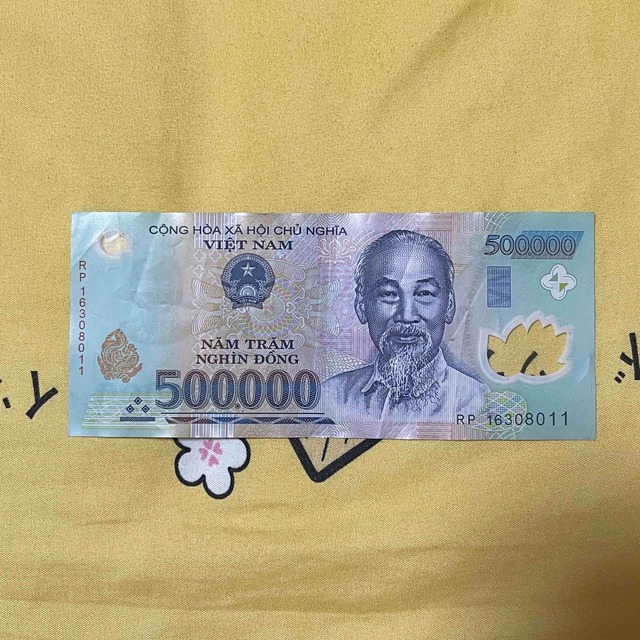 ベトナムドン　50万(1枚）ベトナムの紙幣