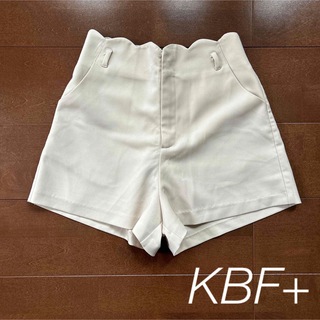 ケービーエフプラス(KBF+)の【KBF＋】ショートパンツ　値下げ(ショートパンツ)