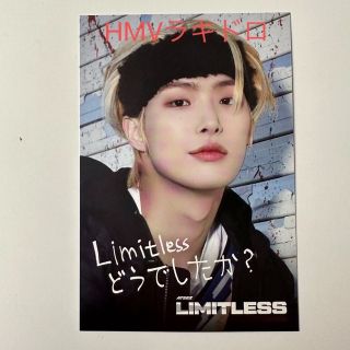 エイティーズ(ATEEZ)のATEEZ Limitless HMV ラキドロ　B賞　ポストカード　ミンギ(K-POP/アジア)