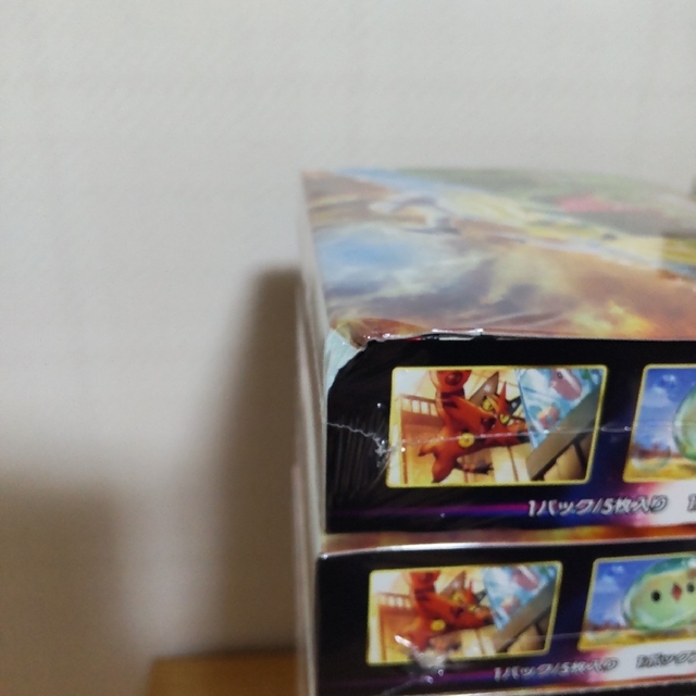 ポケモンカード パラダイムトリガー 10BOX シュリンク付き 新品未開封