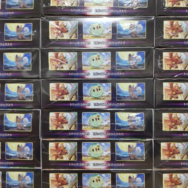 ポケモンカード パラダイムトリガー 10BOX シュリンク付き 新品未開封
