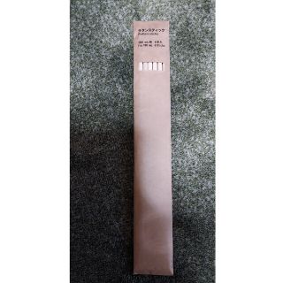 ムジルシリョウヒン(MUJI (無印良品))の無印良品　ラタンスティック(アロマディフューザー)