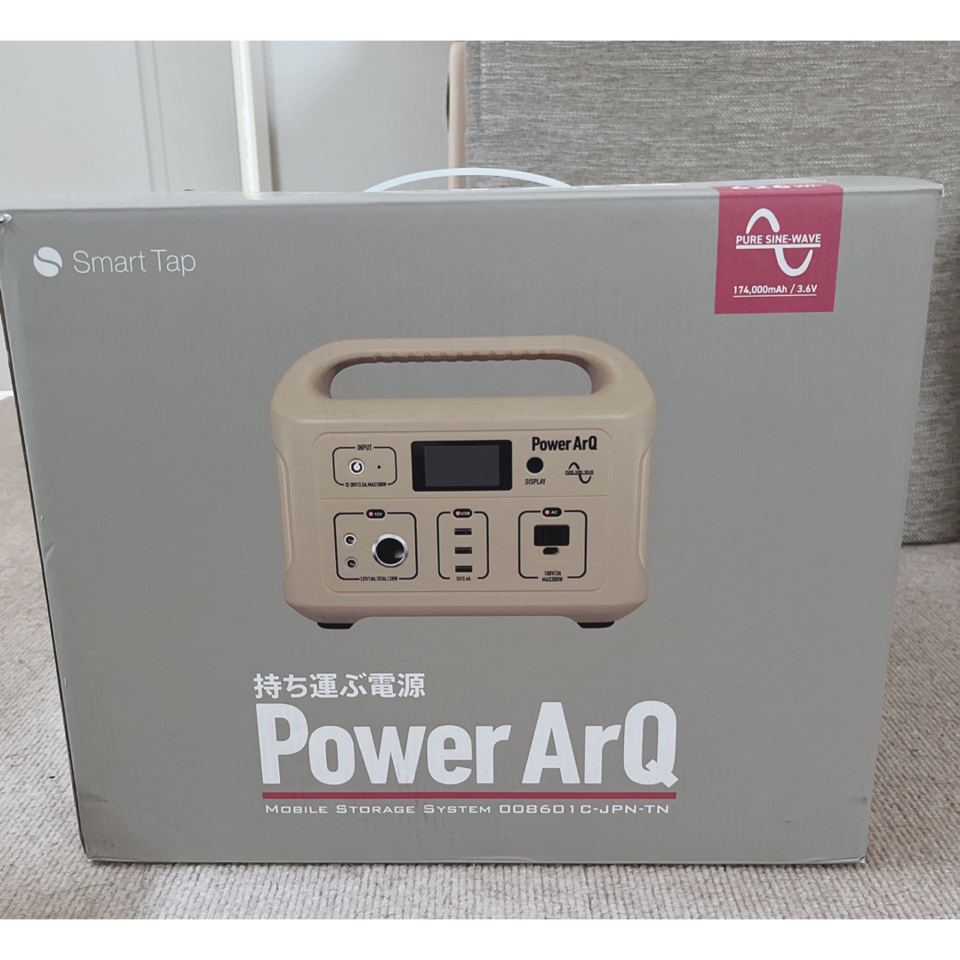 持ち運ぶ電源 PowerArQ 626wh タン SmartTapレジャー