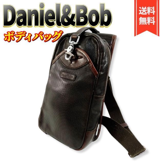 【良品】Daniel＆Bob ボディーバッグ レザー