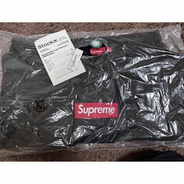 Supreme Box Logo Crewneck "Black"