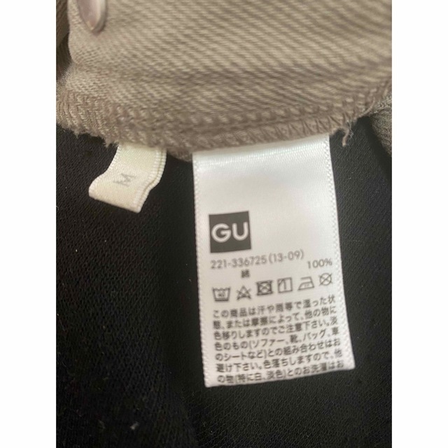 GU(ジーユー)のGU デニムサロペットストレートパンツ レディースのパンツ(サロペット/オーバーオール)の商品写真