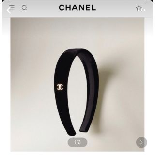 シャネル カチューシャの通販 100点以上 | CHANELのレディースを買う