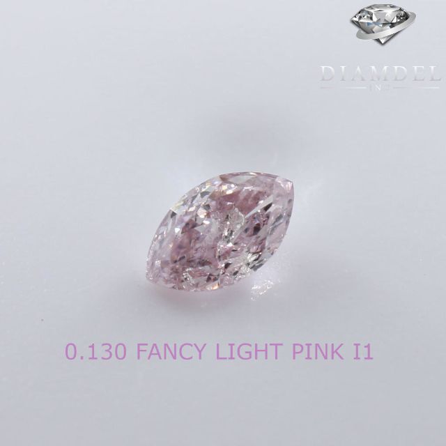 人気提案 ピンクダイヤモンドルース/ F.LIGHT PINK/ 0.130 ct. その他