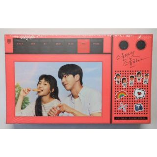 新品＊二十五、二十一 OST (韓国盤) ＊＊韓国ドラマ(テレビドラマサントラ)