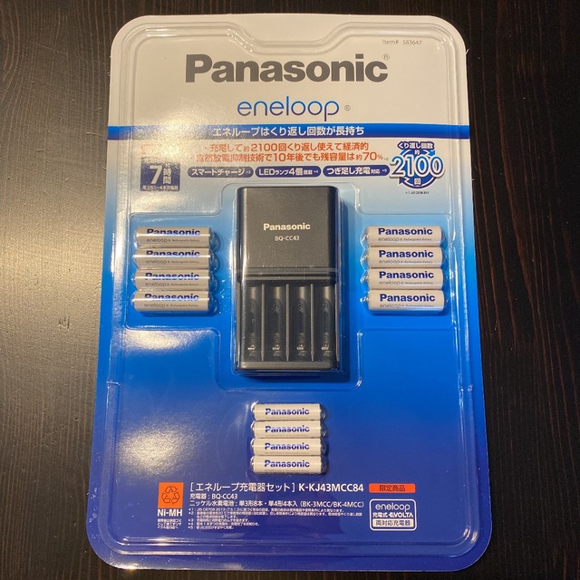 Panasonic(パナソニック)の新品●パナソニック エネループ 単3×8本 単4×4本●充電器セット スマホ/家電/カメラの生活家電(その他)の商品写真