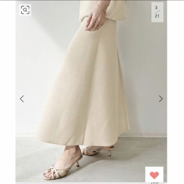 L'Appartement DEUXIEME CLASSE(アパルトモンドゥーズィエムクラス)のKnit Flare Skirt ベージュ　34  新品タグ付き　試着無し レディースのスカート(ロングスカート)の商品写真