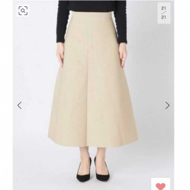 L'Appartement DEUXIEME CLASSE(アパルトモンドゥーズィエムクラス)のKnit Flare Skirt ベージュ　34  新品タグ付き　試着無し レディースのスカート(ロングスカート)の商品写真