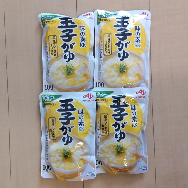 味の素(アジノモト)の味の素 玉子がゆ 食品/飲料/酒の加工食品(レトルト食品)の商品写真