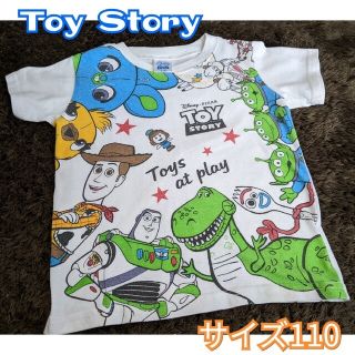 トイストーリー(トイ・ストーリー)のなここ様☆トイストーリー他2点、子供服 サイズ110 USED 半袖(Tシャツ/カットソー)