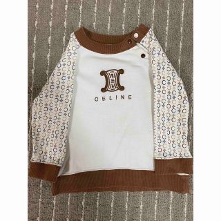 セリーヌ(celine)のSELINE baby80(トレーナー)