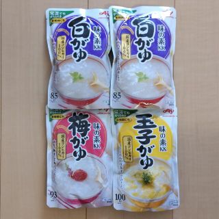 アジノモト(味の素)の味の素 おかゆ(インスタント食品)