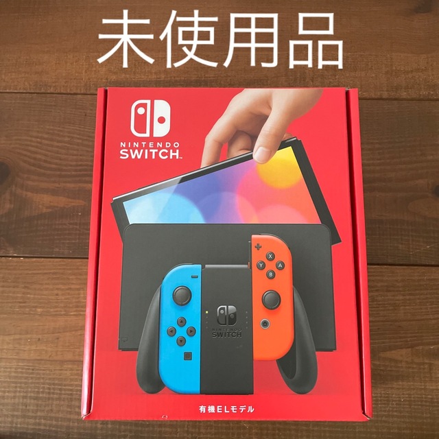 Nintendo Switch 本体 有機ELモデル HEG-S-KABAA