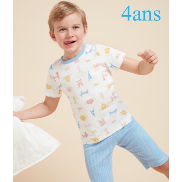 PETIT BATEAU(プチバトー)の新品 タグ付き プチバトー プリント 半袖 パジャマ パリ 4ans キッズ/ベビー/マタニティのキッズ服男の子用(90cm~)(パジャマ)の商品写真