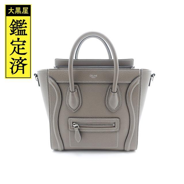 CELINE -  セリーヌ　ラゲージナノ　レザー　2WAYバッグ　定価\379500【433】