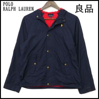 ポロラルフローレン(POLO RALPH LAUREN)の★良品★ ポロ ラルフローレン ブルゾン ジャンパー ネイビー メンズ Lサイズ(ブルゾン)