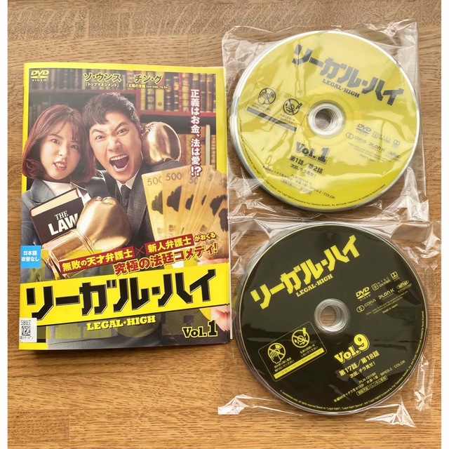 製作国韓国リーガル・ハイ　韓国ドラマ　DVD   全16巻セット　全話　全巻　レンタル落ち