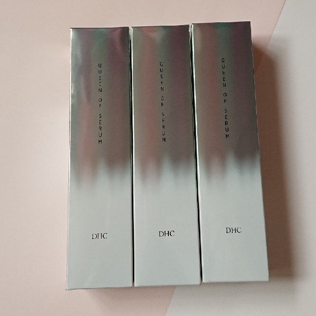 人気提案 DHC ×3本 90g セラム オブ クイーン 美容液 - education