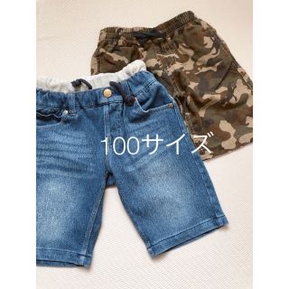 グローバルワーク(GLOBAL WORK)の100サイズ 男の子 ハーフパンツ2枚(パンツ/スパッツ)