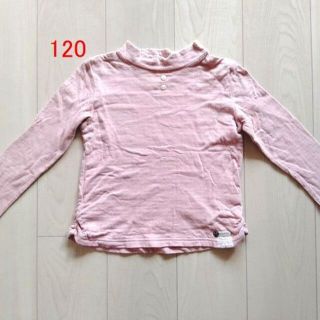 キムラタン(キムラタン)の120　キムラタン　Biquette 長袖　トップス　カットソー　ピンク　女の子(Tシャツ/カットソー)