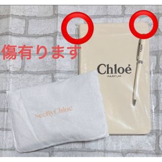 シーバイクロエ(SEE BY CHLOE)のSee By Chloe　クロエ　レザー　折り財布　ハナ　ブラック　ノベルティ付(その他)