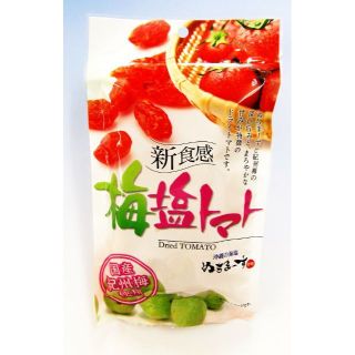 梅塩トマト２個セット 沖縄 ぬちまーす 紀州梅  ドライトマト 110g お土産(乾物)