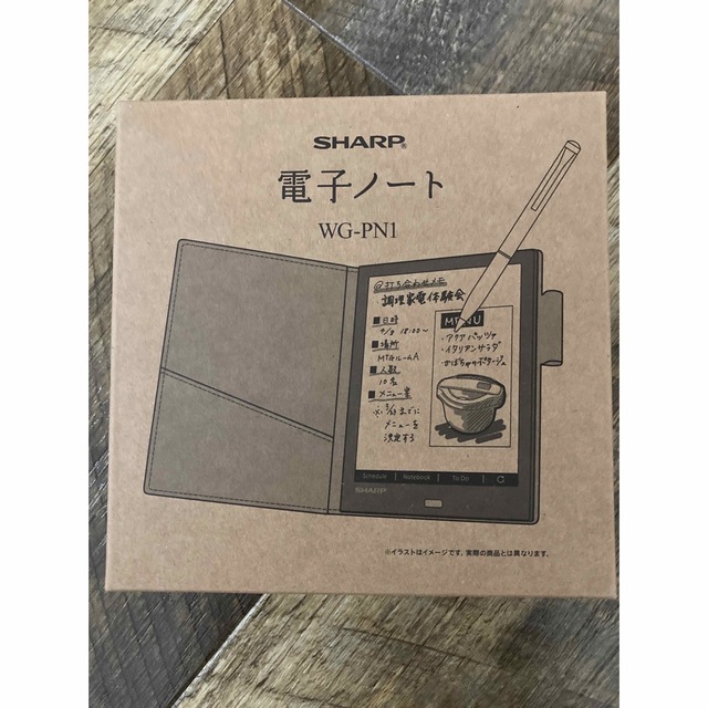 【新品・未開封】SHARP　電子ノート　WG-PN1 シャープ電子ノート スマホ/家電/カメラのPC/タブレット(電子ブックリーダー)の商品写真