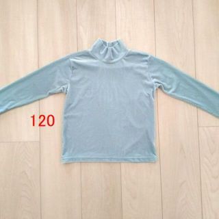 ギャップ(GAP)の120　GAP 長袖トップス　カットソー 　水色　ラメ　ベルベット調　ギャップ(Tシャツ/カットソー)