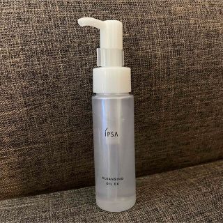 イプサ(IPSA)の【新品未使用】IPSA  クレンジングオイルEX 40ml(クレンジング/メイク落とし)