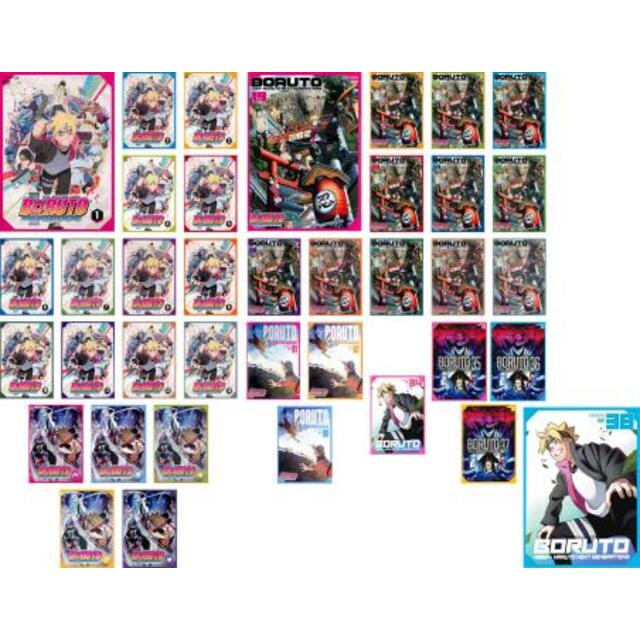 [297096-147]BORUTO ボルト NARUTO NEXT GENERATIONS(38枚セット)1〜38【全巻 アニメ  DVD】ケース無:: レンタル落ち