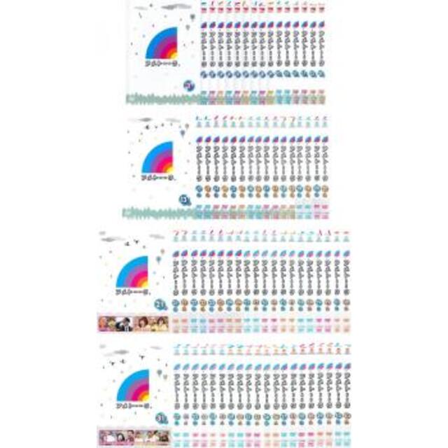 [297307-157]アメトーーク(71枚セット)1〜40【全巻 お笑い  DVD】ケース無:: レンタル落ちアメトーーク13アメ