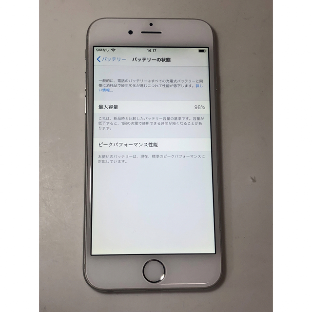 iPhone6  64GB  docomo 1
