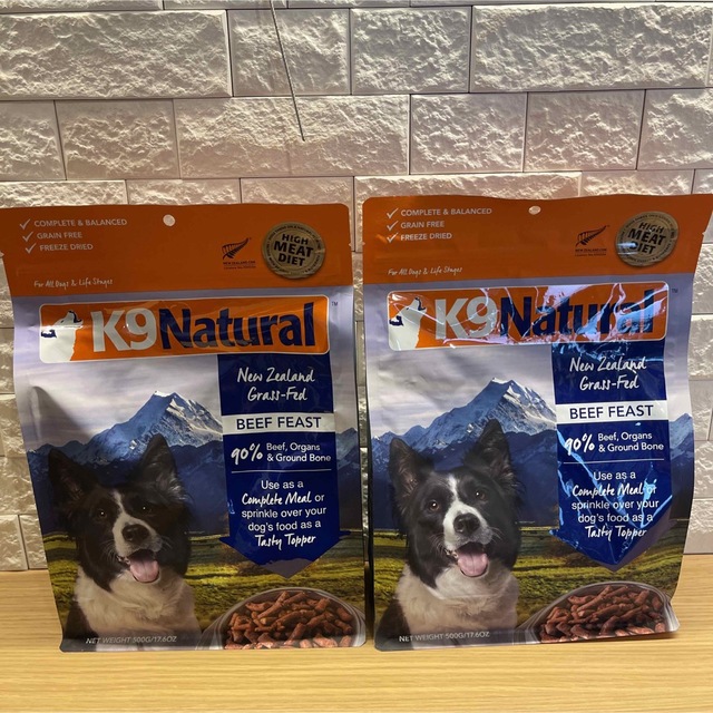 k9ナチュラル ビーフフィースト 500g×2-