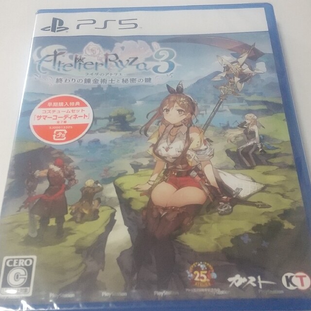 PlayStation(プレイステーション)の新品 PS5 ライザのアトリエ3 早期特典付き通常版 未開封品 エンタメ/ホビーのゲームソフト/ゲーム機本体(家庭用ゲームソフト)の商品写真