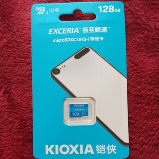 トウシバ(東芝)のmicroSDカード 128GB microSDXC マイクロSD  KIOXI(PC周辺機器)