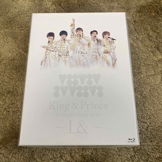 キングアンドプリンス(King & Prince)のKing & Prince/2020～L&〜初回限定 Blu-ray キンプリ(アイドル)