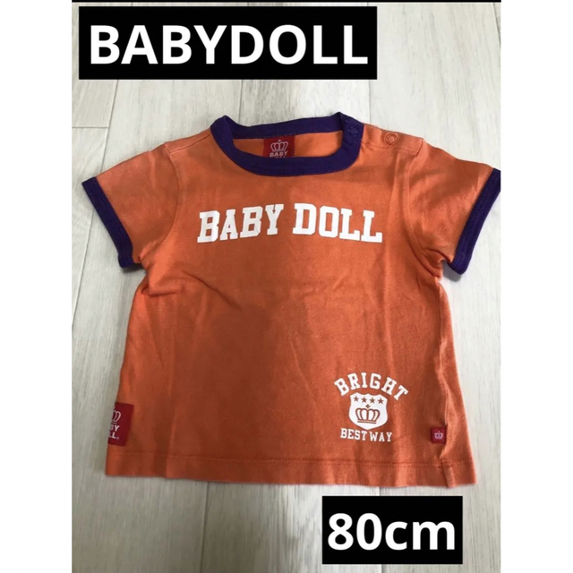 BABYDOLL(ベビードール)の【良き一枚】ベビードール 80cm 夏物 半袖 tシャツ おすすめ キッズ/ベビー/マタニティのベビー服(~85cm)(Ｔシャツ)の商品写真