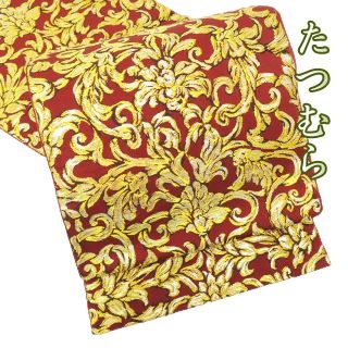 特選 袋帯 中古 たつむら 龍村美術織物 彫花宝相錦 栗梅色 金 A840-13