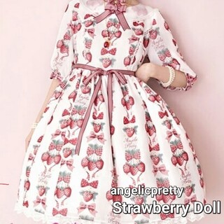 Angelic Pretty - angelicpretty Strawberry Dollワンピース