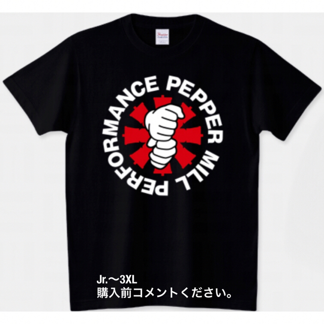 Printstar(プリントスター)のWBC Tシャツ ヌートバー ペッパーミル 胡椒 レッチリ 大谷翔平 野球 ミル メンズのトップス(Tシャツ/カットソー(半袖/袖なし))の商品写真