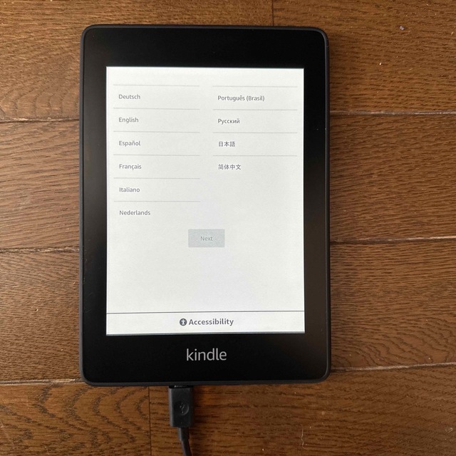 Kindle Paperwhite 第10世代 スマホ/家電/カメラのPC/タブレット(電子ブックリーダー)の商品写真