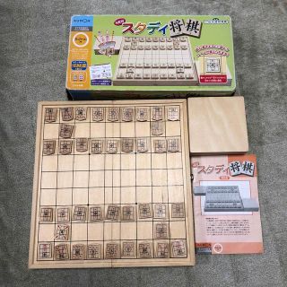 クモン(KUMON)のくもん　KUMON スタディ　将棋　(囲碁/将棋)