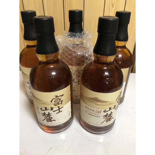 終売  富士山麓 樽熟原酒50°  700ml ４本セット