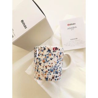 イッタラ(iittala)の【新品】イッタラ　オイバ・トイッカ　ヘレ　ブルーブラウン　マグカップ (マグカップ)